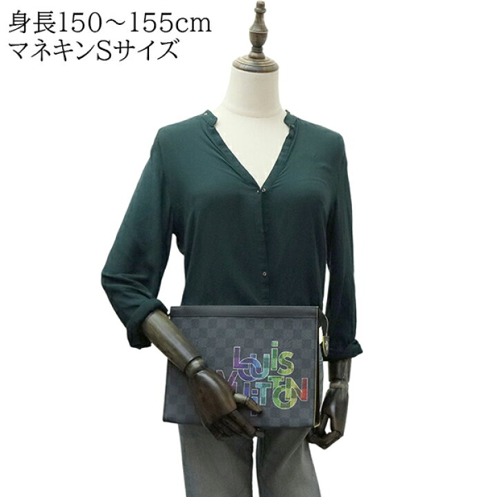 楽天市場】ルイヴィトン クラッチバッグ ポシェット ヴォワヤージュ MM 