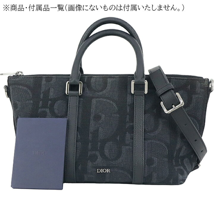 楽天市場】【中古】 ディオール 2WAYバッグ ウィークエンダー 25 
