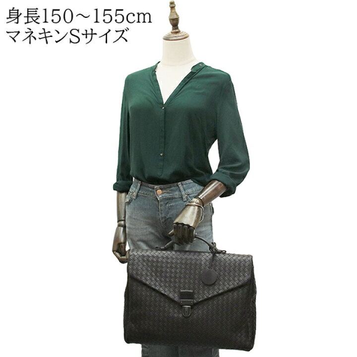 楽天市場】ボッテガ ヴェネタ ビジネスバッグ イントレチャート カーフ  