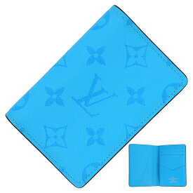 【10%OFF】 ルイヴィトン カードケース 二つ折り オーガナイザー ドゥポッシュ タイガラマ モノグラム レザー ブルー 青 LOUIS VUITTON ルイヴィトン クレジットカードケース メンズ ミニ財布 カードホルダー コンパクト 薄い パスケース 定期入れ カード入れ ブランド