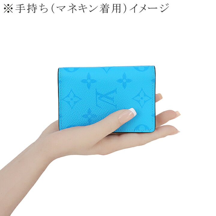 楽天市場】【10%OFF】 ルイヴィトン カードケース 二つ折り  