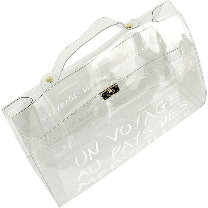 楽天市場】エルメス ビニールケリー 不思議の国エルメスへの旅 クリア  