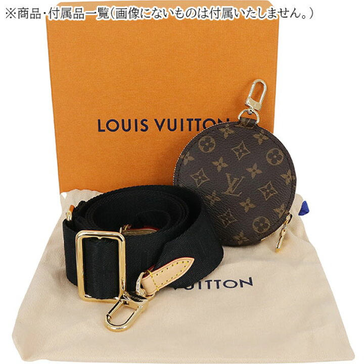 楽天市場】【新品】 ルイヴィトン ショルダーストラップ コインケース  