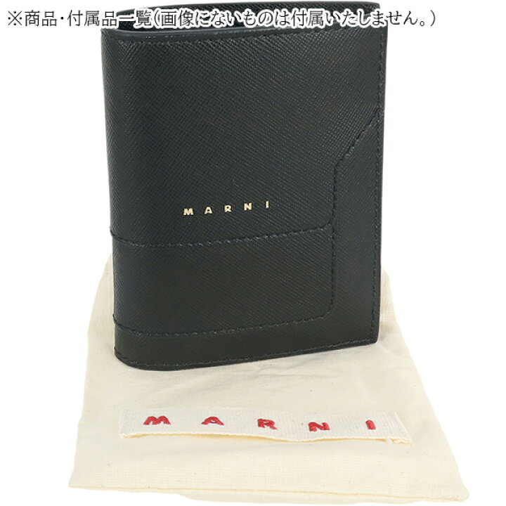 楽天市場】【超美品】 マルニ 二つ折り財布 サフィアーノ カーフレザー  