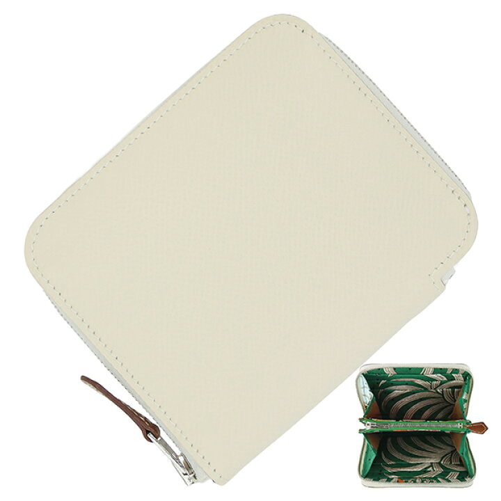 楽天市場】【5%OFF】 エルメス アザップ コンパクト シルクイン 王者の 