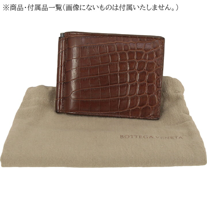 楽天市場】【10%OFF】 ボッテガ ヴェネタ 財布 マネークリップ 札入れ 