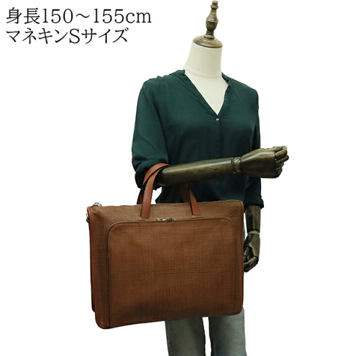 楽天市場】【超美品】 ロエベ ビジネスバッグ ニュートレド カーフ 