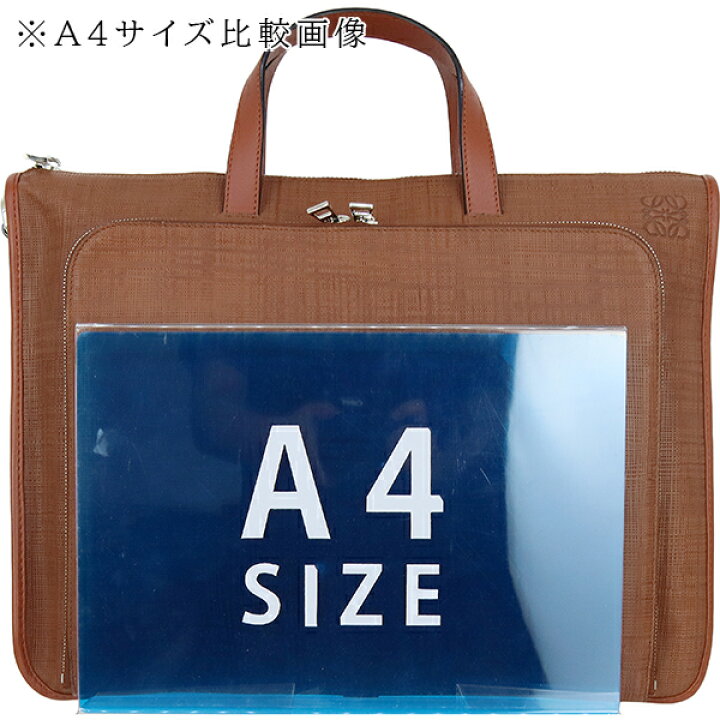 楽天市場】【超美品】 ロエベ ビジネスバッグ ニュートレド カーフ 
