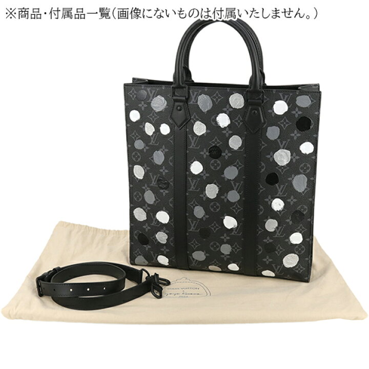 楽天市場】ルイヴィトン ショルダーバッグ LV × YK サックプラ 