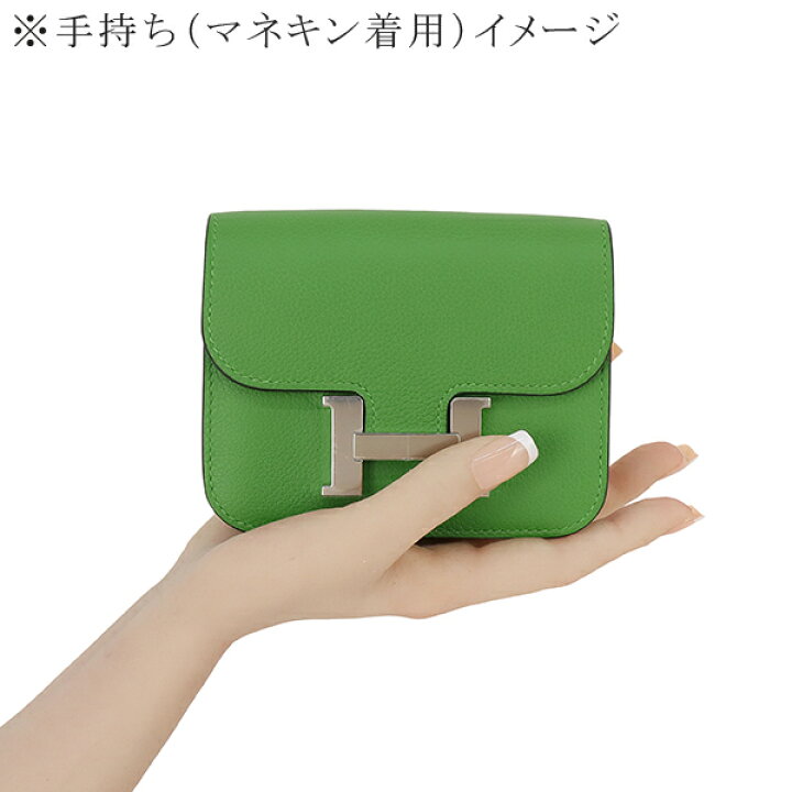楽天市場】【新品】 エルメス 財布 コンスタンス スリム ヴェルソ 