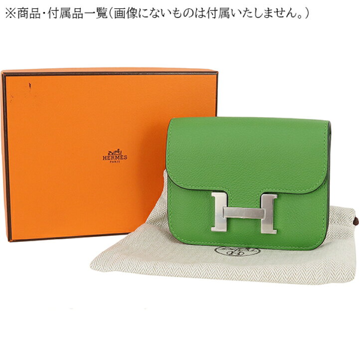 楽天市場】【新品】 エルメス 財布 コンスタンス スリム ヴェルソ 