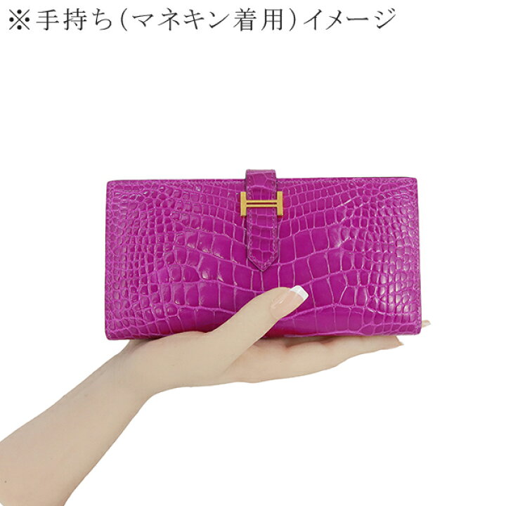 楽天市場】【5%OFF】 エルメス ベアンスフレ アリゲーター リセ ローズ 