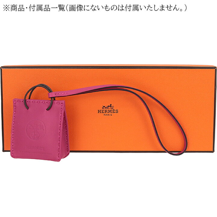 HERMES エルメス サックオランジュ バッグチャーム ローズメキシコ Y  