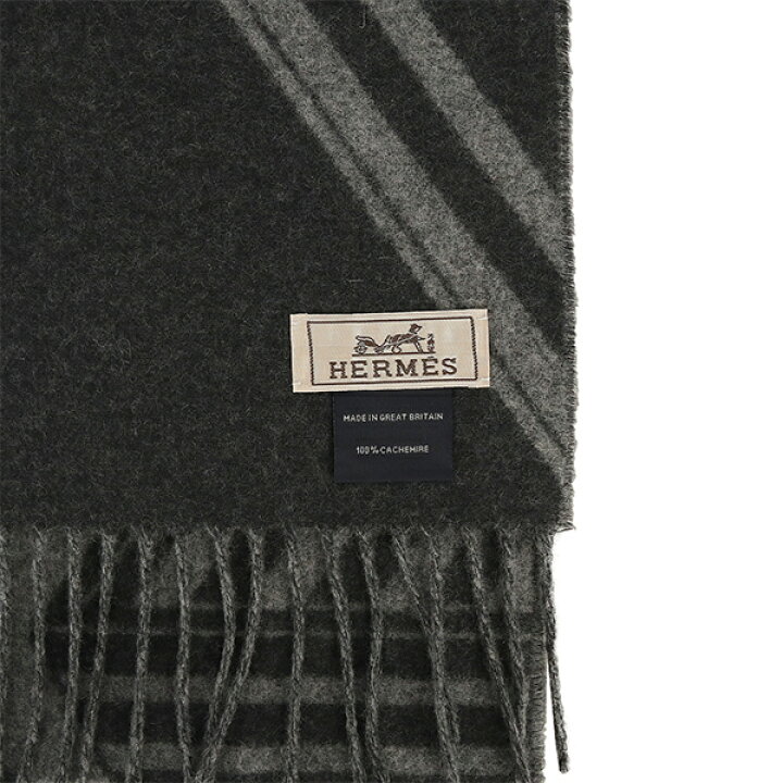 未使用品◇HERMES エルメス サングル ア ブックル カシミヤ100% 未使用  