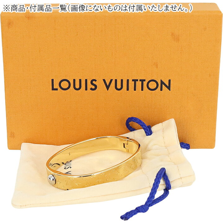 楽天市場】【5%OFF】 ルイヴィトン ブレスレット カフ ナノグラム S 