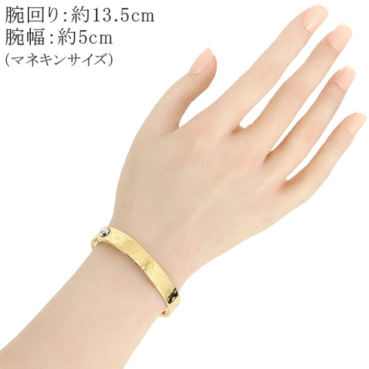 楽天市場】【5%OFF】 ルイヴィトン ブレスレット カフ ナノグラム S 