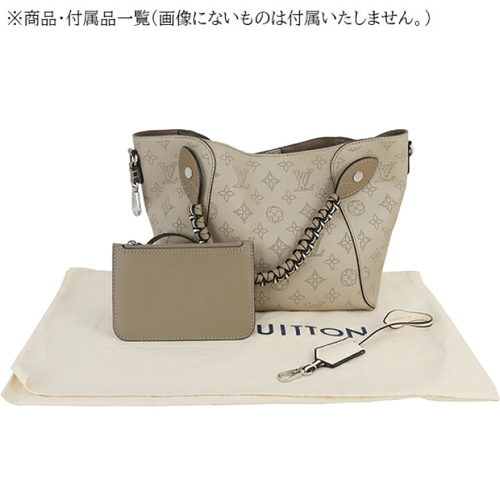 楽天市場】【10%OFF】 ルイヴィトン ショルダーバッグ ヒナ PM 