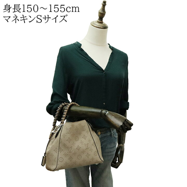 楽天市場】【10%OFF】 ルイヴィトン ショルダーバッグ ヒナ PM 