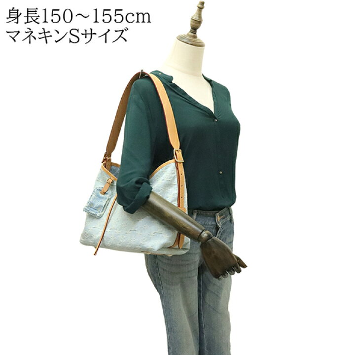 楽天市場】【10%OFF】 ルイヴィトン ショルダーバッグ キャリーオール 