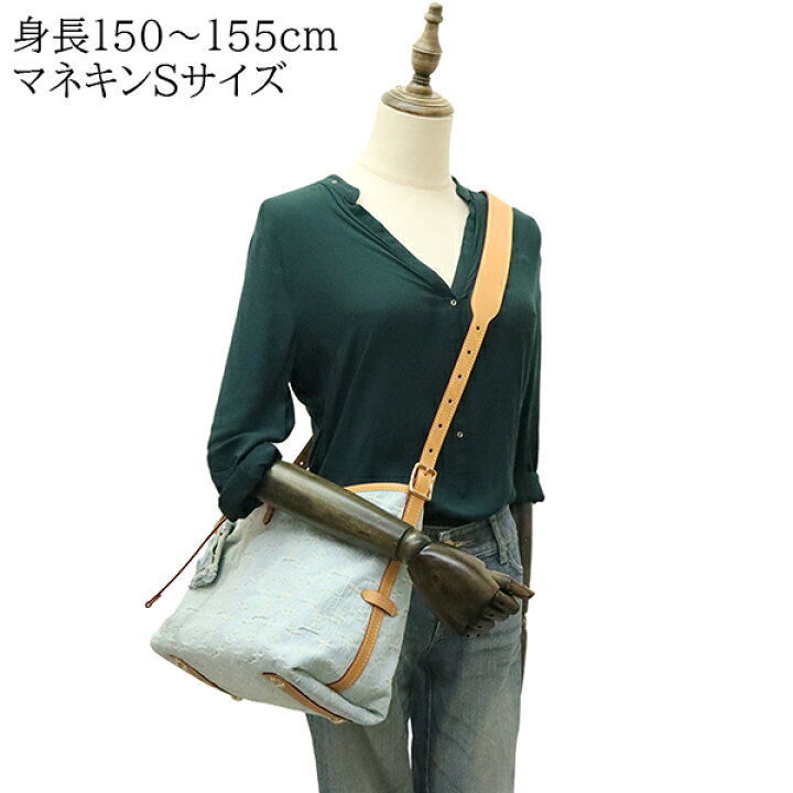 楽天市場】【10%OFF】 ルイヴィトン ショルダーバッグ キャリーオール 