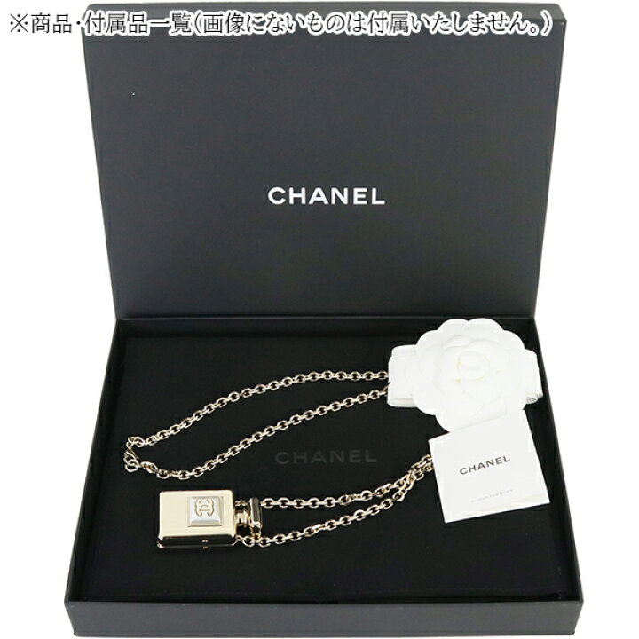 楽天市場】【美品】 シャネル ネックレス パフューム 香水瓶モチーフ 