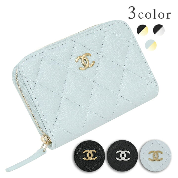 楽天市場】【5%OFF】 シャネル コインケース クラシック ジップコイン  