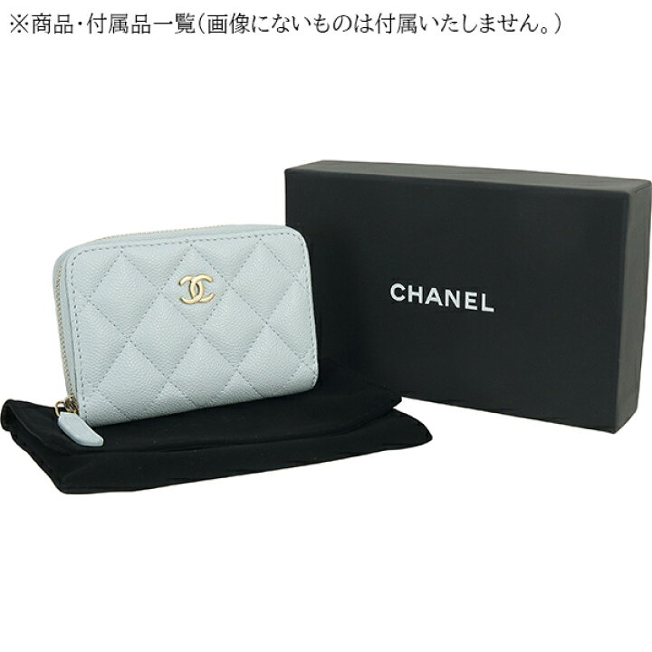 楽天市場】【新品】 シャネル コインケース クラシック ジップコイン  