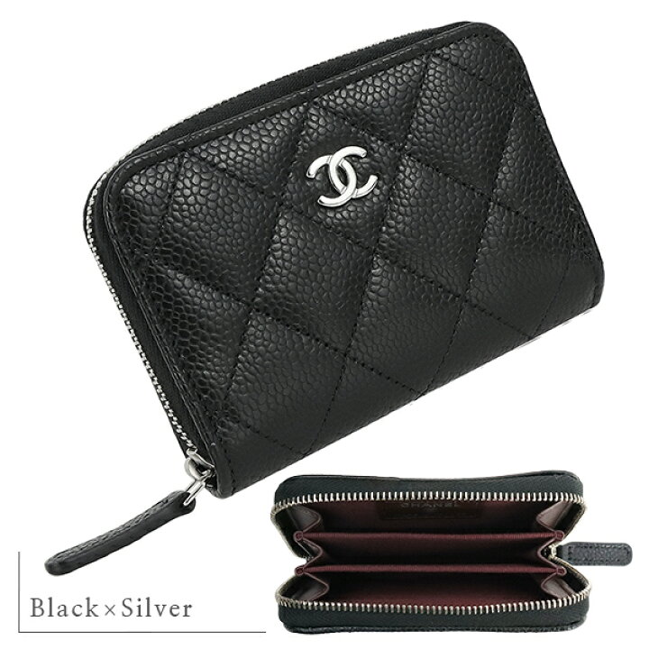 楽天市場】【10%OFF】 シャネル コインケース クラシック ジップコイン 