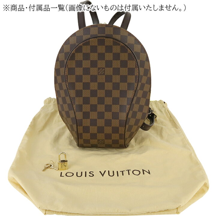 楽天市場】【未使用品】 ルイヴィトン リュックサック エリプス 