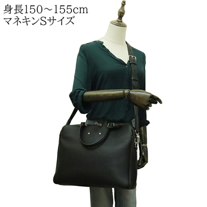 楽天市場】【未使用品】 ルイヴィトン ブリーフケース アルマンド MM 