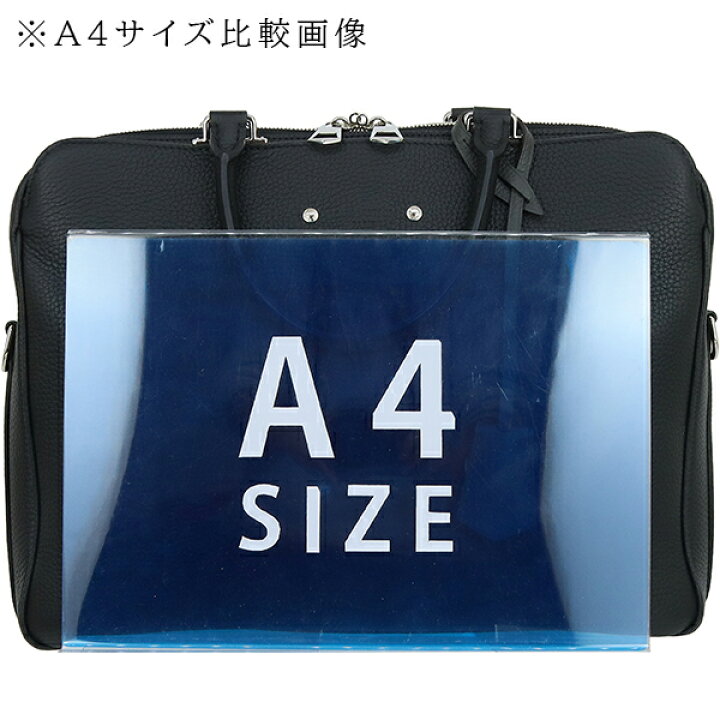 楽天市場】【10%OFF】 ルイヴィトン ブリーフケース アルマンド MM 