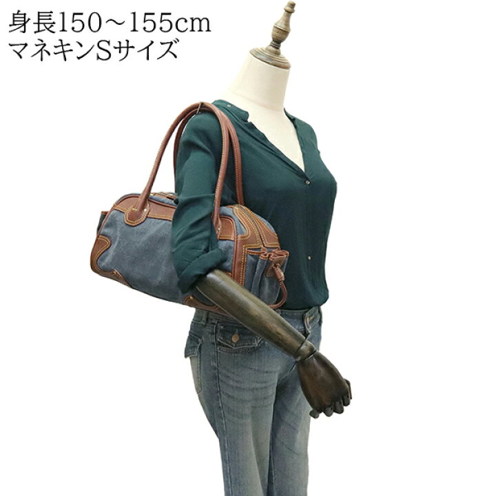 楽天市場】【10%OFF】 セリーヌ ハンドバッグ マカダム デニム カーフ 