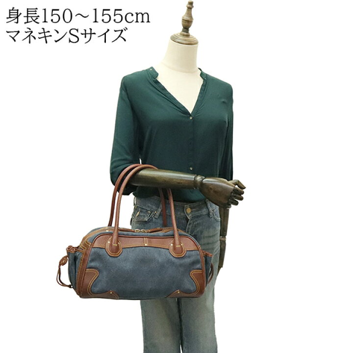 楽天市場】【中古】 セリーヌ ハンドバッグ マカダム デニム カーフ  