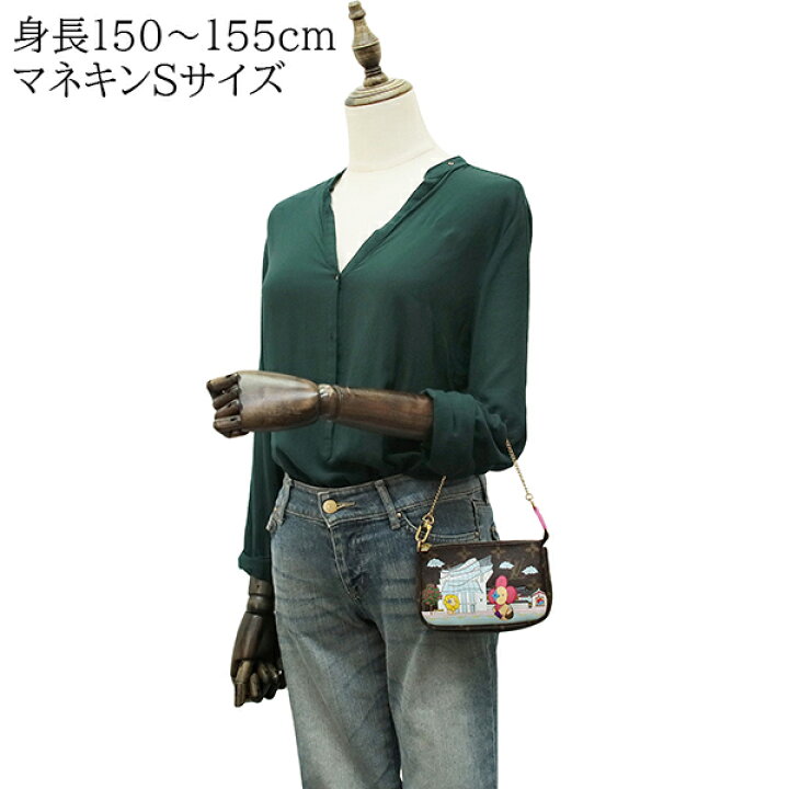 楽天市場】ルイヴィトン アクセサリーポーチ ミニ ポシェット アクセ  