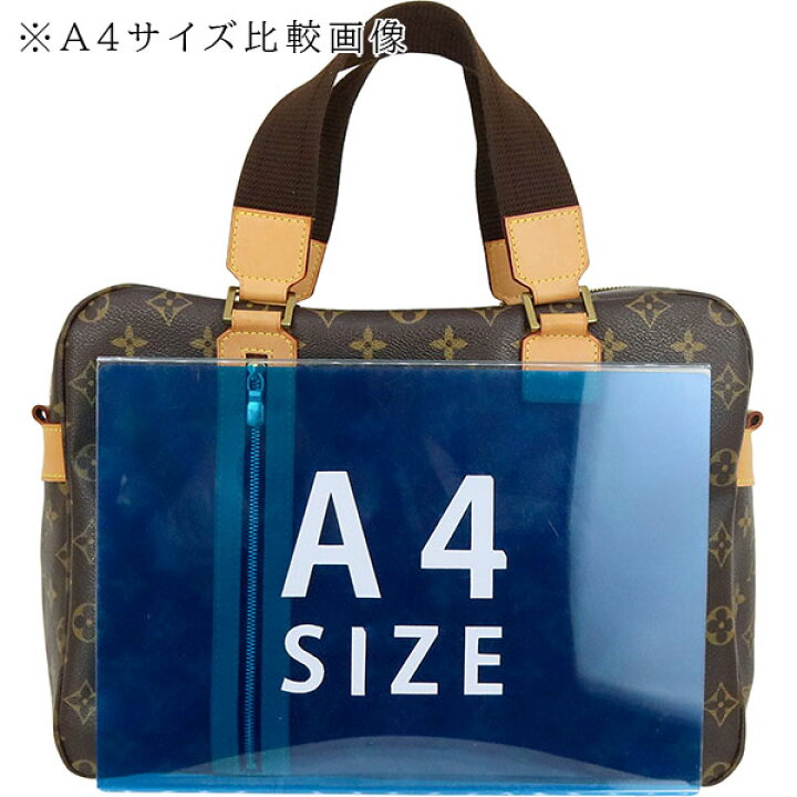 楽天市場】【5%OFF】 ルイヴィトン ビジネスバッグ サックボスフォール 
