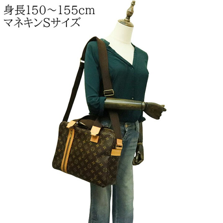 楽天市場】【美品】 ルイヴィトン ビジネスバッグ サックボスフォール 
