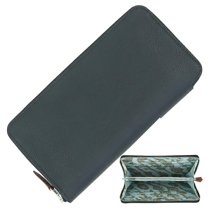 楽天市場】【5%OFF】 エルメス 長財布 アザップ ロング シルクイン 