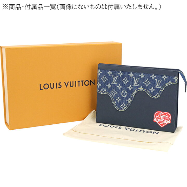楽天市場】【10%OFF】 ルイヴィトン クラッチバッグ ポシェット 