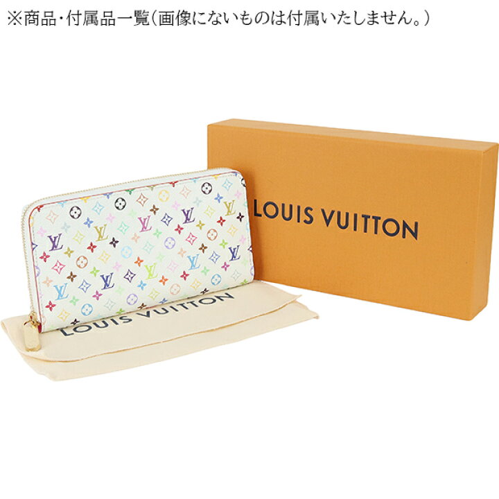 楽天市場】【5%OFF】 ルイヴィトン 長財布 LV × TM ジッピーウォレット  