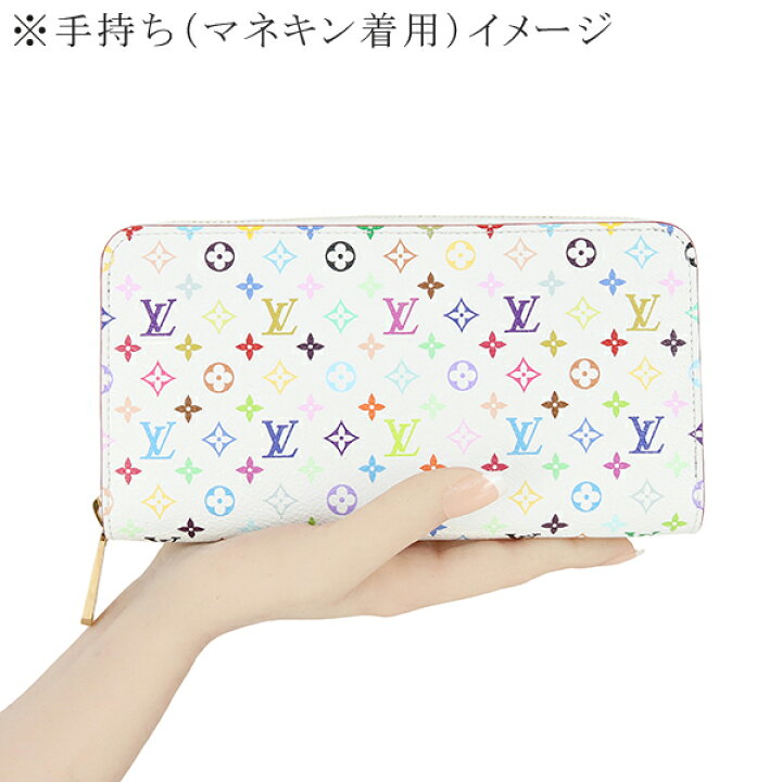 楽天市場】【5%OFF】 ルイヴィトン 長財布 LV × TM ジッピーウォレット  