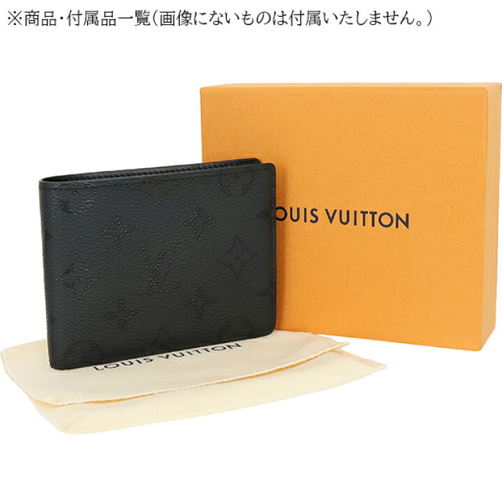 楽天市場】【10%OFF】 ルイヴィトン 二つ折り財布 札入れ 小銭入れなし 