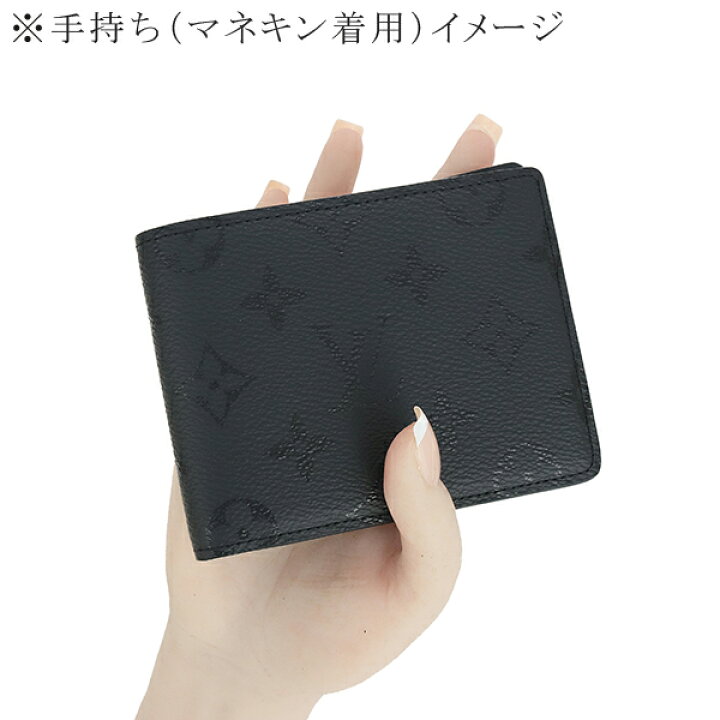 楽天市場】【新品】 ルイヴィトン 二つ折り財布 札入れ 小銭入れなし 
