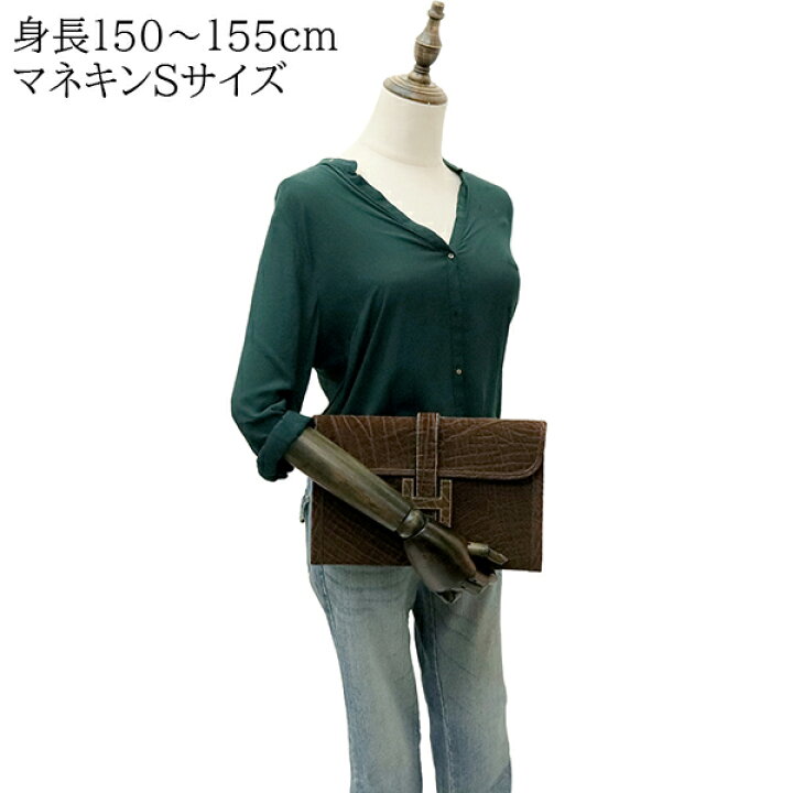 楽天市場】エルメス クラッチバッグ ジジェ PM Hロゴ エレファント 