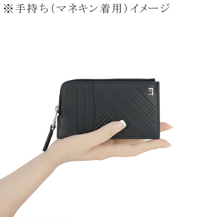 楽天市場】【新品】 ダンヒル フラグメントケース ジップカードケース 
