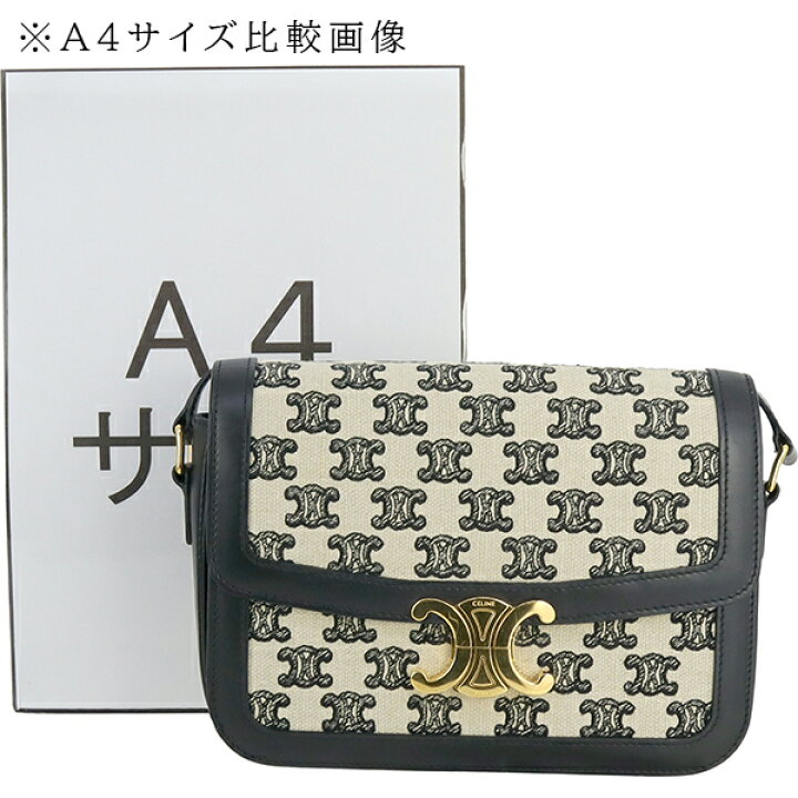 楽天市場】【美品】 セリーヌ ショルダーバッグ クラシック トリオンフ 