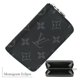 【10%OFF】 ルイヴィトン コインケース ジッピーコインパース モノグラム エクリプス / ダミエ グラフィット / タイガ ルイヴィトン 小銭入れ LOUIS VUITTON ルイヴィトン 財布 ラウンドファスナー財布 ミニ財布 コンパクト財