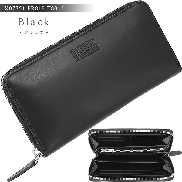 DIESEL ディーゼル L字ファスナー ミニ財布 ウォレットチェーン付き ブラック L-ZIP CHAIN X07715 PR818 T8013 ディーゼル 財布 diesel 財布　L字型ジップ財布