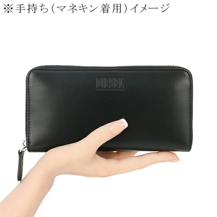 楽天市場】ディーゼル 長財布 メンズ ラウンドファスナー長財布 シープ  