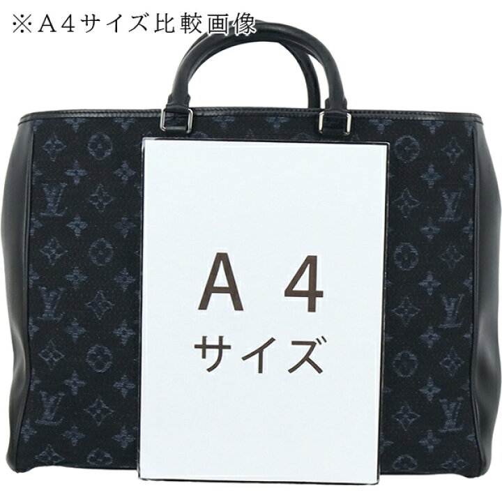 楽天市場】【5%OFF】 ルイヴィトン トートバッグ グランサック  