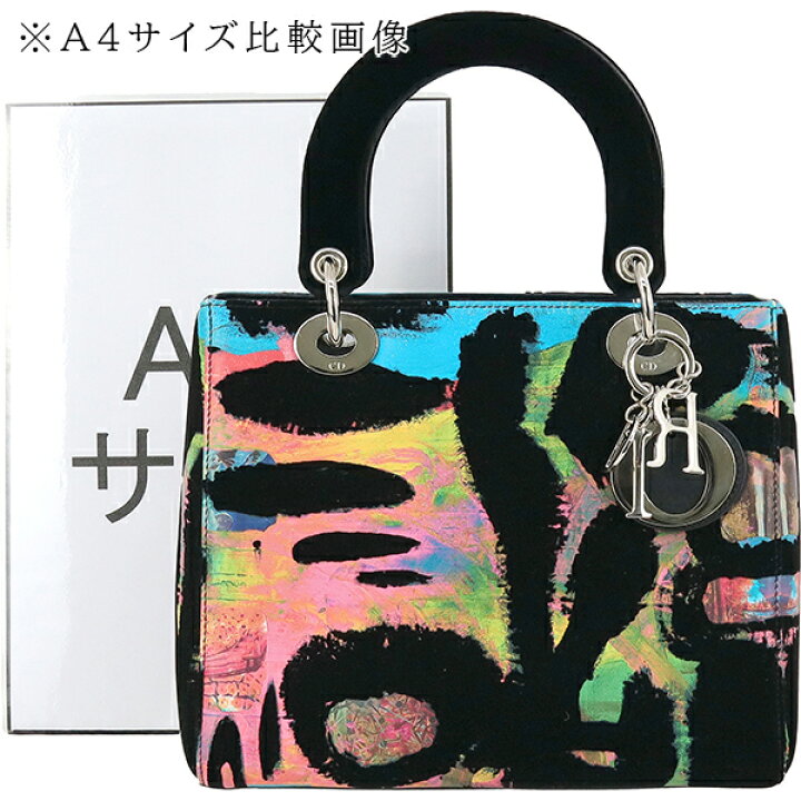 楽天市場】【美品】 ディオール 2WAYバッグ レディディオール アート  